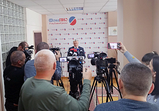 Република Српска - Фонд ПИО - Милић