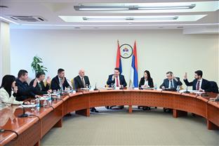 Република Српска - Народна скупштина - Одбор за уставна питања