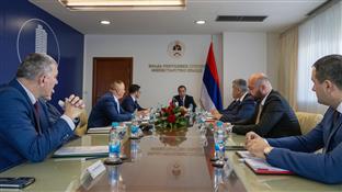 Република Српска - Министарство правде