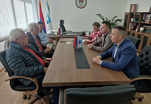 Република Српска - Фоча - општина