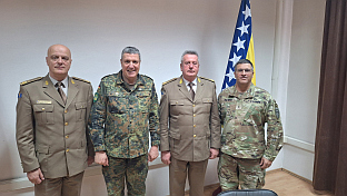 БиХ - Стратешки комитет за наоружање