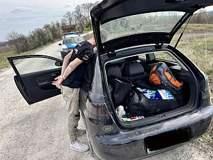 Република Српска - Градишка - Полицијска управа