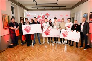 Република Српска - "М:тел" - такмичење