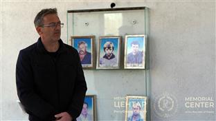 Република Српска - Меморијални центар