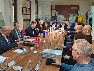 БиХ - Архив - сукцесија бивше СФРЈ