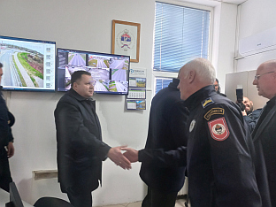 Република Српска - Брод - безбједност