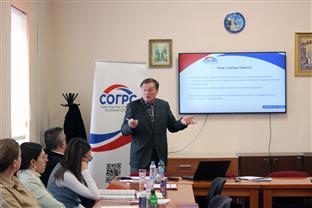 Република Српска - Калиновик - Општинска управа