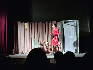 Република Српска - Братунац - Дани позоришта