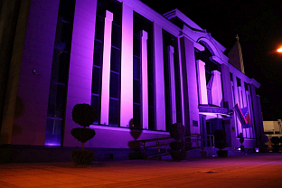 Република Српска - Приједор, Дервента - друштво