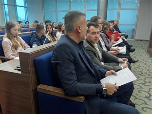 Република Српска - Бијељина - Скупштина града