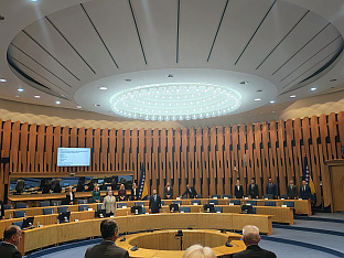 БиХ - Дом народа 