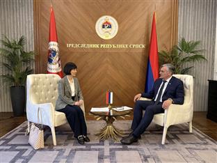 Република Српска - предсједник