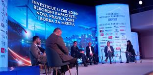 Република Српска - Tребиње - Самит енергетике