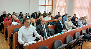 Република Српска - Вишеград - Скупштина општине