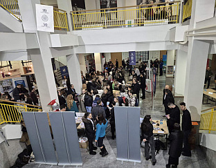 Република Српска - Источно Сарајево - Универзитет