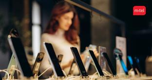 Република Српска - "М:тел"