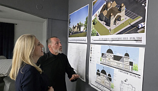 САД - Цвијановић