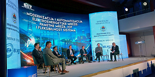 Република Српска - Требиње - Самит енергетике