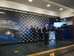 Република Српска - Tребиње - енергетика