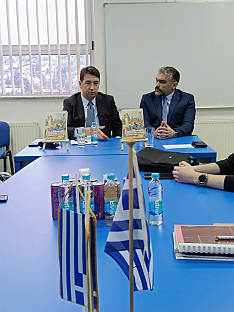 Република Српска - Пале - Филозофски факултет