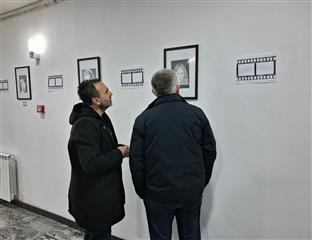 Република Српска - Источно Ново Сарајево - Културни центар