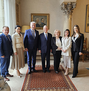 Република Српска - Министарство трговине и туризма