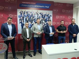 Република Српска - Мркоњић Град