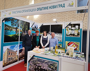 Република Српска - Нови Град - Туристичка организација