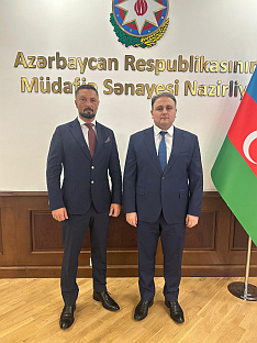 Република Српска - Братунац - TРБ