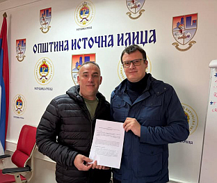 Република Српска - Источна Илиџа - Удружење "Загрљај"