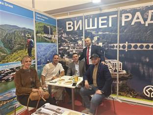 Република Српска - Вишеград - туризам