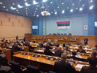 Република Српска - Народна скупштина