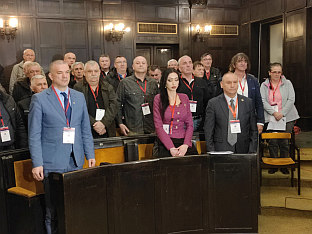 Република Српска - Организација старјешина ВРС - Скупштина