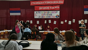 Република Српска - Добој - психолог