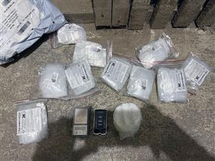 Република Српска - Бијељина - Полицијска управа