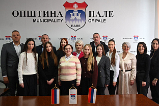 Република Српска - Русија - образовање