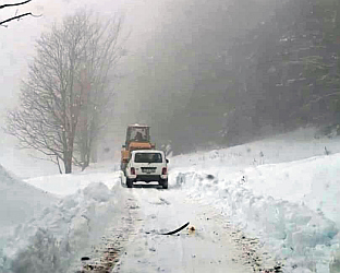 Република Српска - Фоча - полиција