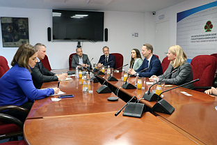 БиХ - Спољнотрговинска комора