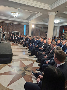 Република Српска - САД - геополитика