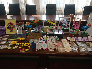 Република Српска - "Електро-Бијељина" - солидарност