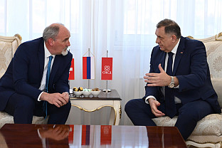 Република Српска - Швајцарска - Додик, Деригети