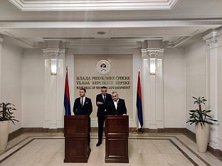 Република Српска - Влада, Градска управа Бањалука