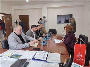 Република Српска - Рогатица - Министарство управе