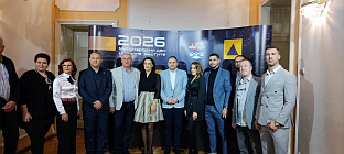 Република Српска - Бањалука - Цивилна заштита