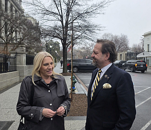 Република Српска - Цвијановић