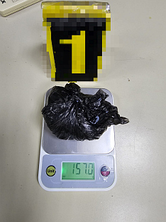 Република Српска - Бијељина - Полицијска управа