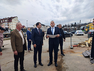 Република Српска - Соколац - Минић