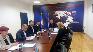 Република Српска - Пале - Завод за запошљавање