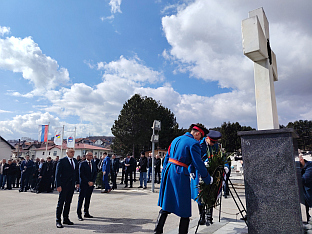 Република Српска - Соколац - Нови Зејтинлик