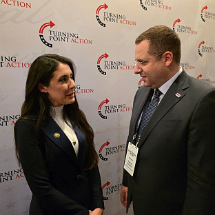 САД - Република Српска